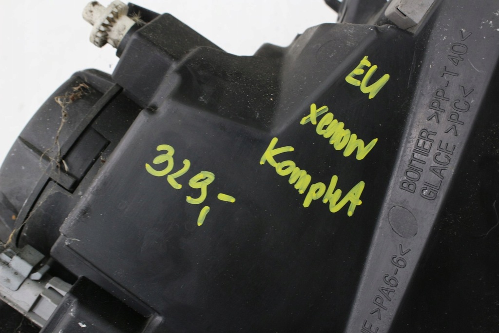 фото №11, Citroen c5 i лампа левый перед ксенон омыватель