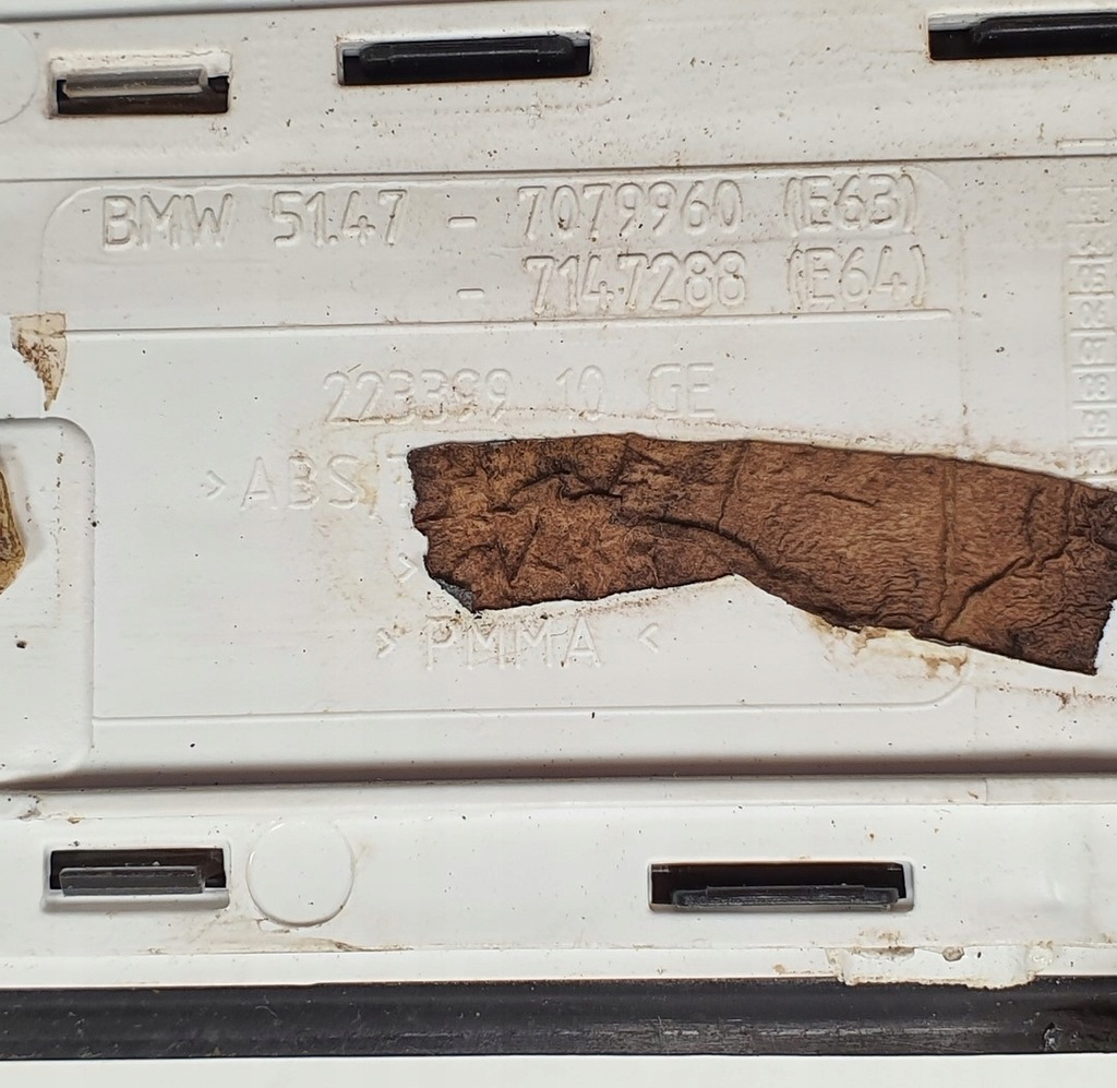 фото №7, Молдинг накладка порог правая bmw 6 e63 7079960