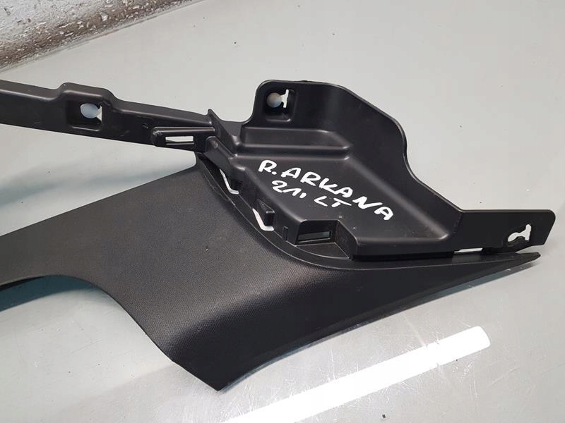 фото №3, Пластик захист стійка c ліва renault arkana