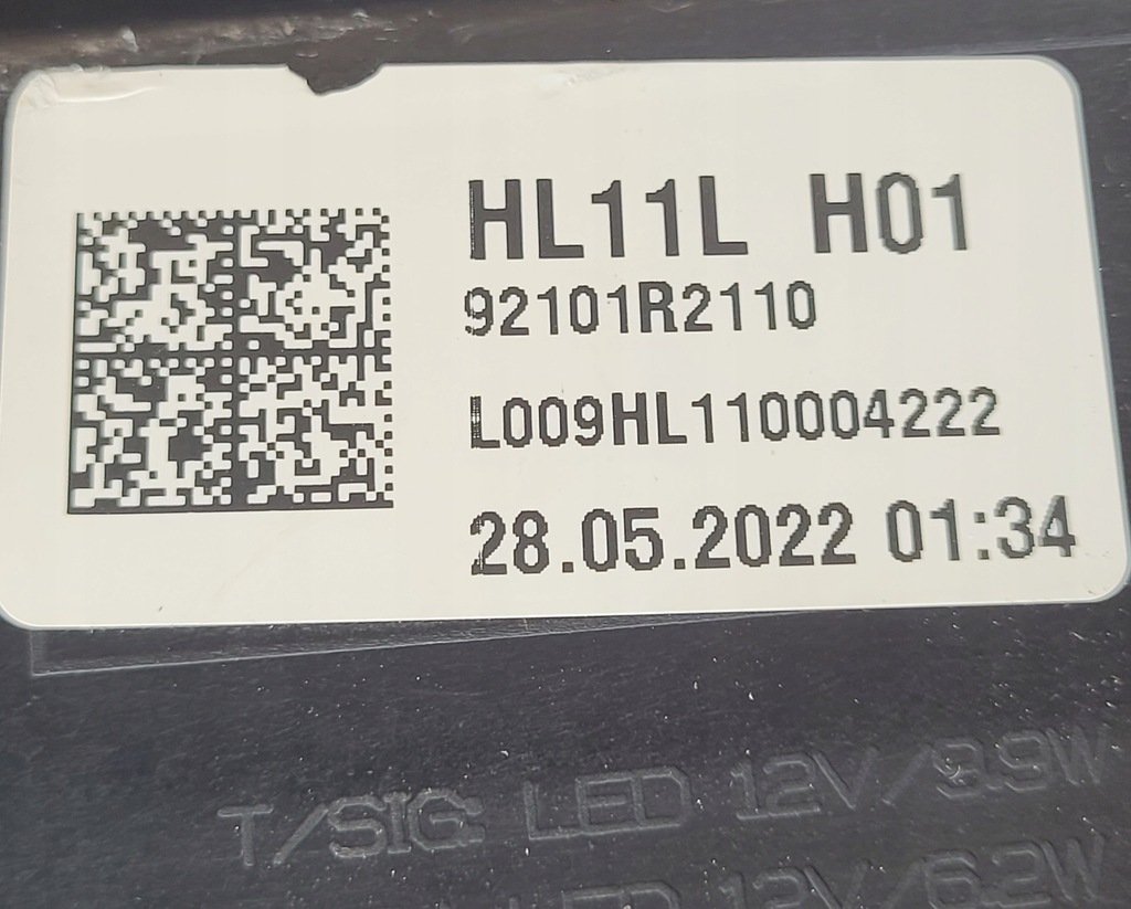 фото №11, Sportage v 5 full led 21-25 full led права i ліва