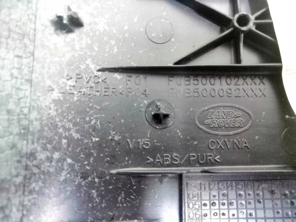 фото №13, Land rover range rover sport l320 2008 підлокітники