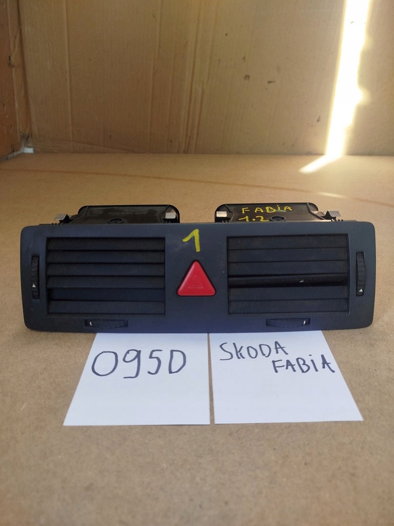 фото №1, Решётка обдув средняя skoda fabia i