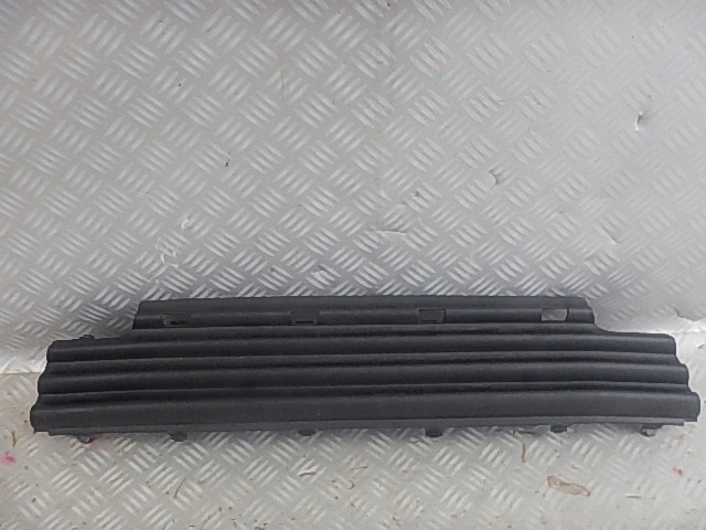 фото №1, Citroen c5 решётка w бампер перед 9675342177