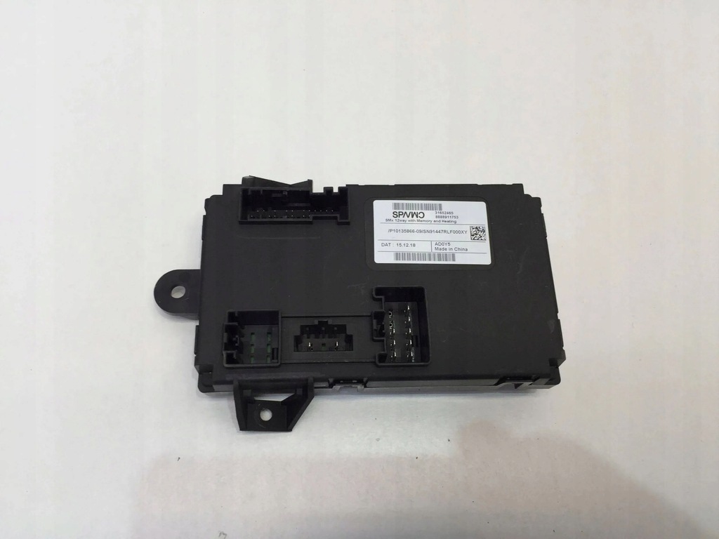 фото №1, Volvo xc40 модуль блок керування сидіння пам'ять 31652465