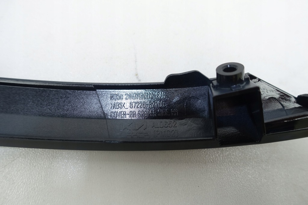 фото №5, Молдинг хром спойлер кришки правий kia sportage v