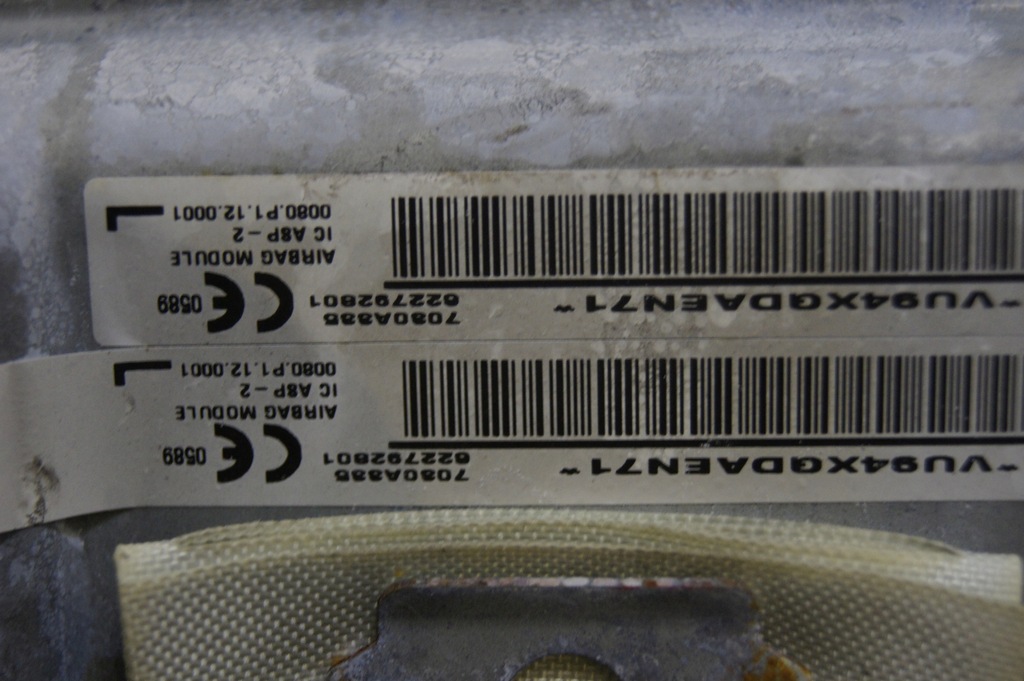 фото №5, Шторка безопасности левая space star ii