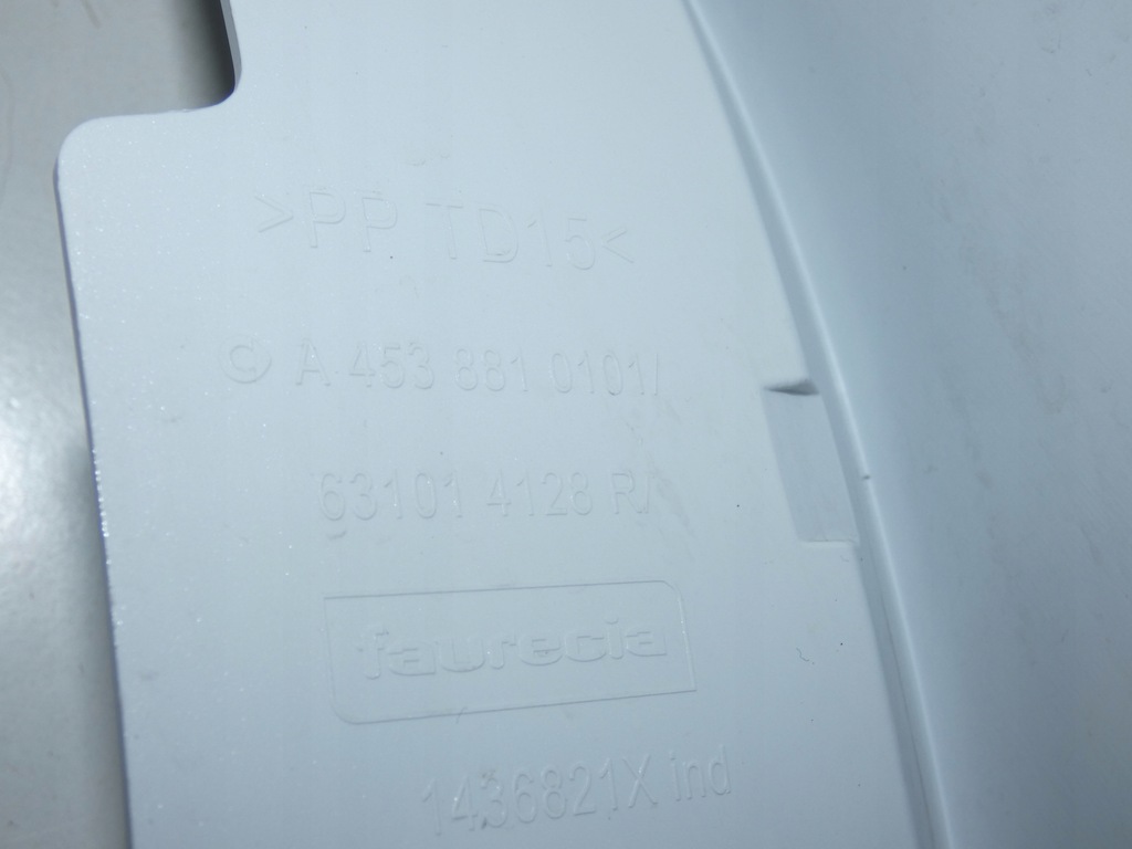 фото №11, Крила smart fortwo лівий