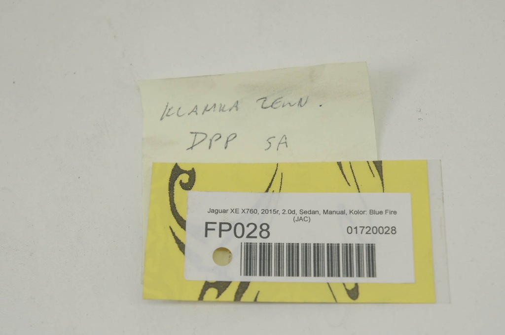 фото №7, Fp028 jaguar xe x760 ручка дверь правый перед jac