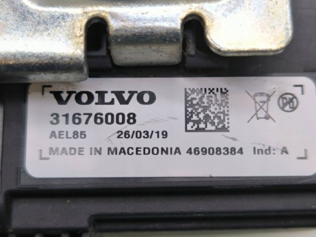 фото №7, Volvo xc60 2019 сирена сигналізація