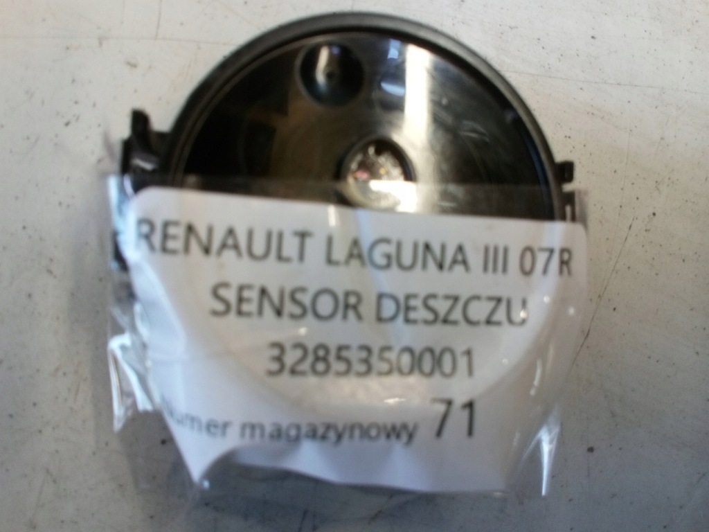 фото №6, Renault laguna iii датчик дождя 3285350001