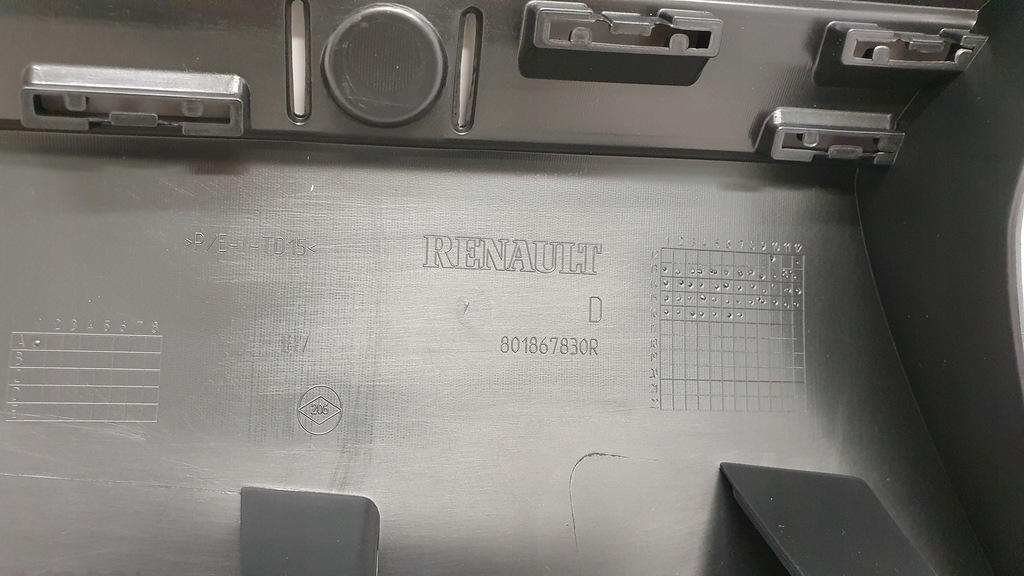 фото №8, Молдинг дверь правая перед renault captur i 13- nowa