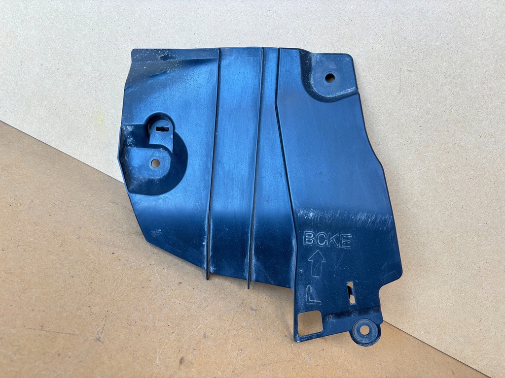 фото №1, Mazda 3 bp iv 19- защита левая задняя левый задняя балка