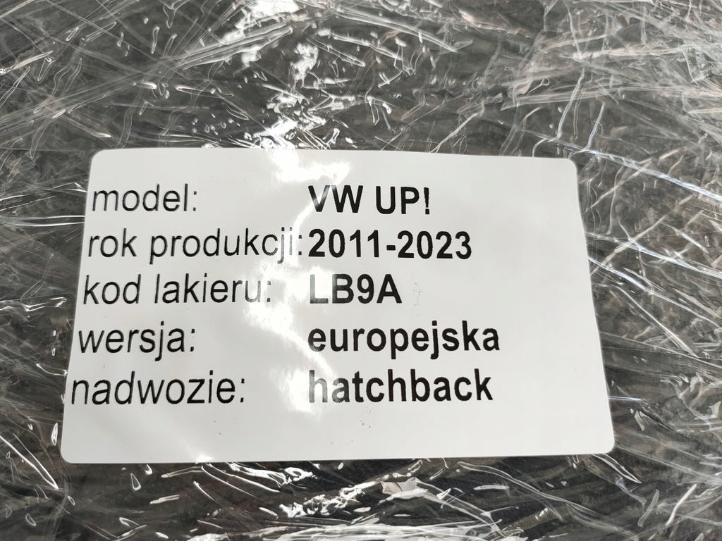 фото №7, Vw up 11-20 бардачок пасажира w консоль europa 1s1857097c оригінальний номер