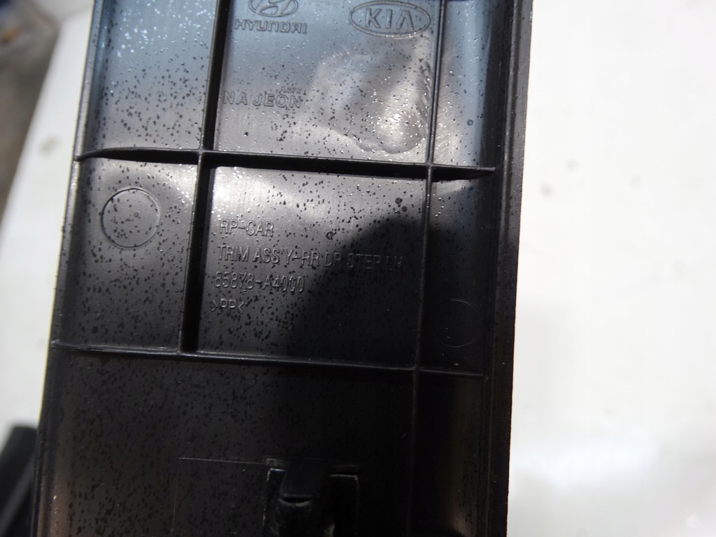 фото №7, Молдинг поріг зовнішня лівий задня kia carens iv 85878-a4000