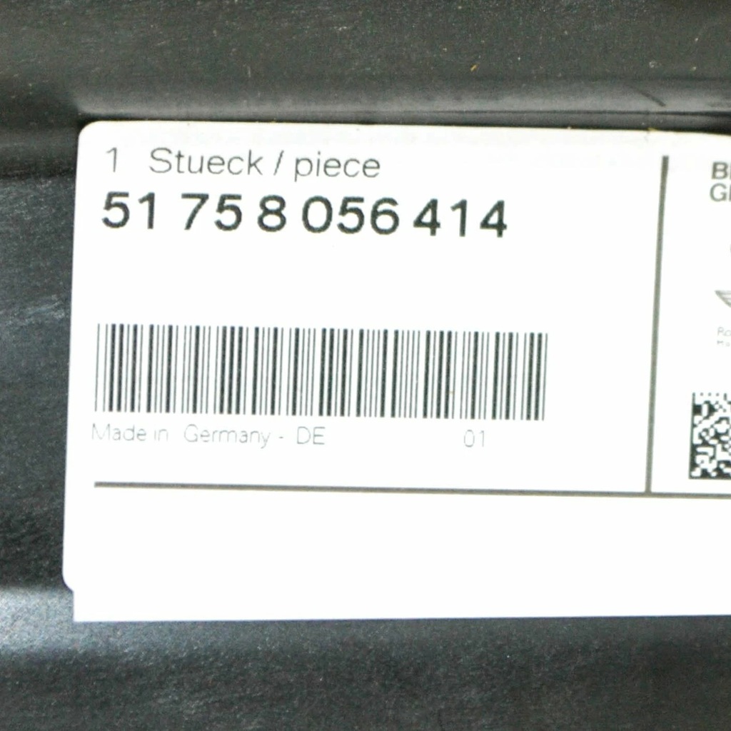 фото №7, Bmw 6 f12 защита отсек двигателя element промежуточный 51758056414 oem