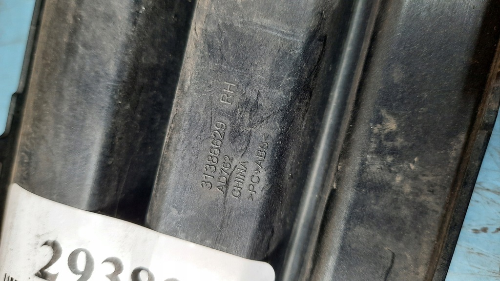 фото №8, Решётка бампера правая 31386629 volvo v70 iii s80