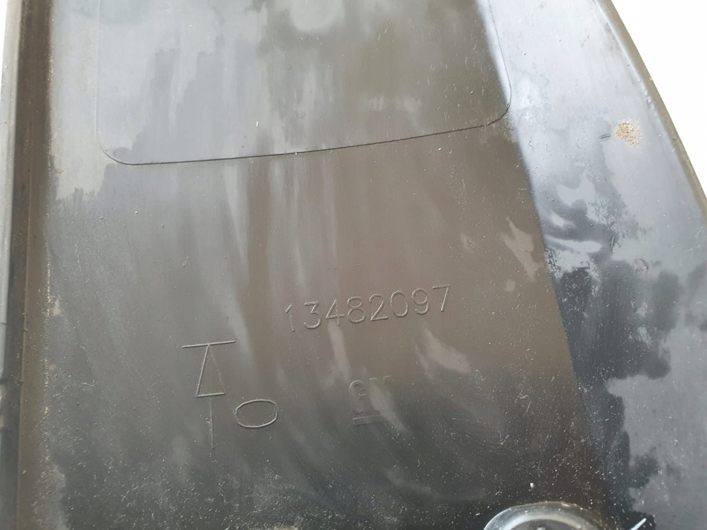 фото №3, Opel crossland x молдинг двері права перед 13482097