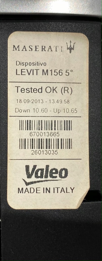 фото №5, Maserati ghibli qp пелюстки перемикання перемикання передач 670013665