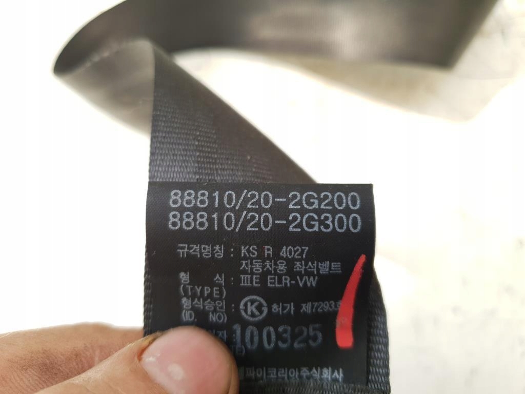 фото №4, Pas безопасности правый перед kia magentis ii