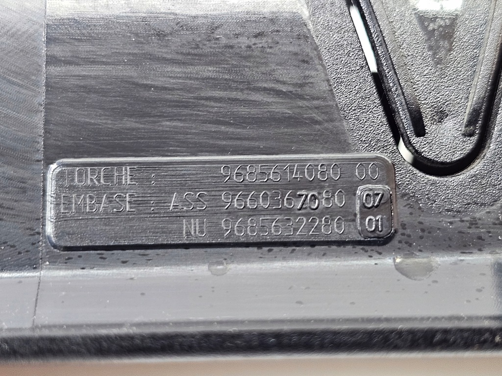 фото №7, Зарядное устройство latraki багажника partner iii berlingo iii #3626