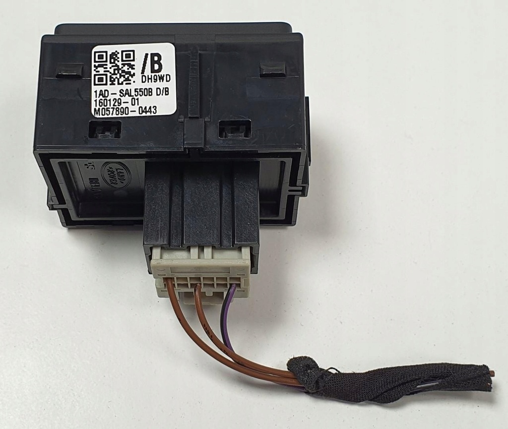 фото №2, Кнопка открывания крышки discovery sport l550