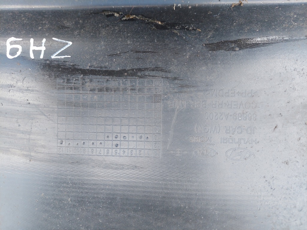 фото №11, Ka ceed ii 12- kombi спойлер бампера накладка задня