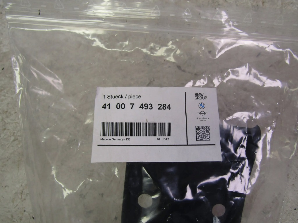 фото №10, Bmw 3 g21 кронштейн порог правого