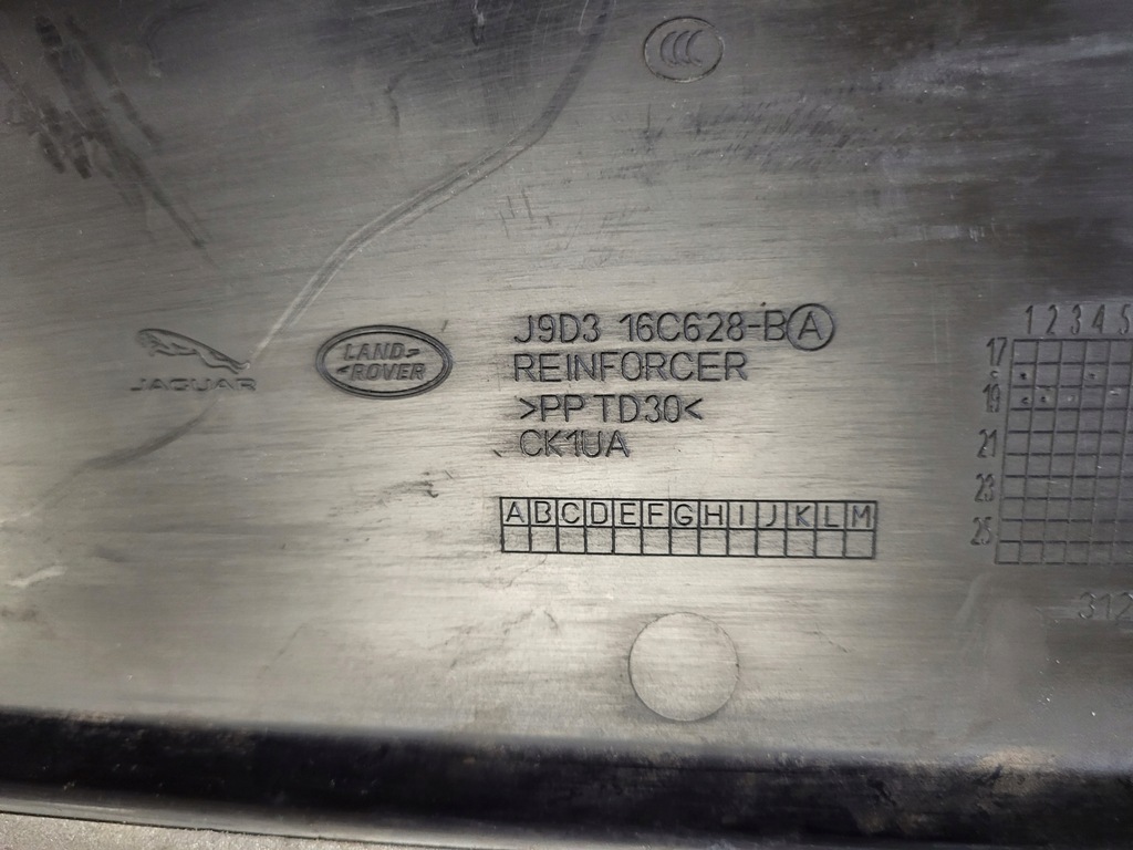 фото №5, Jaguar i pace капот плита захист капот нижня оригінал!