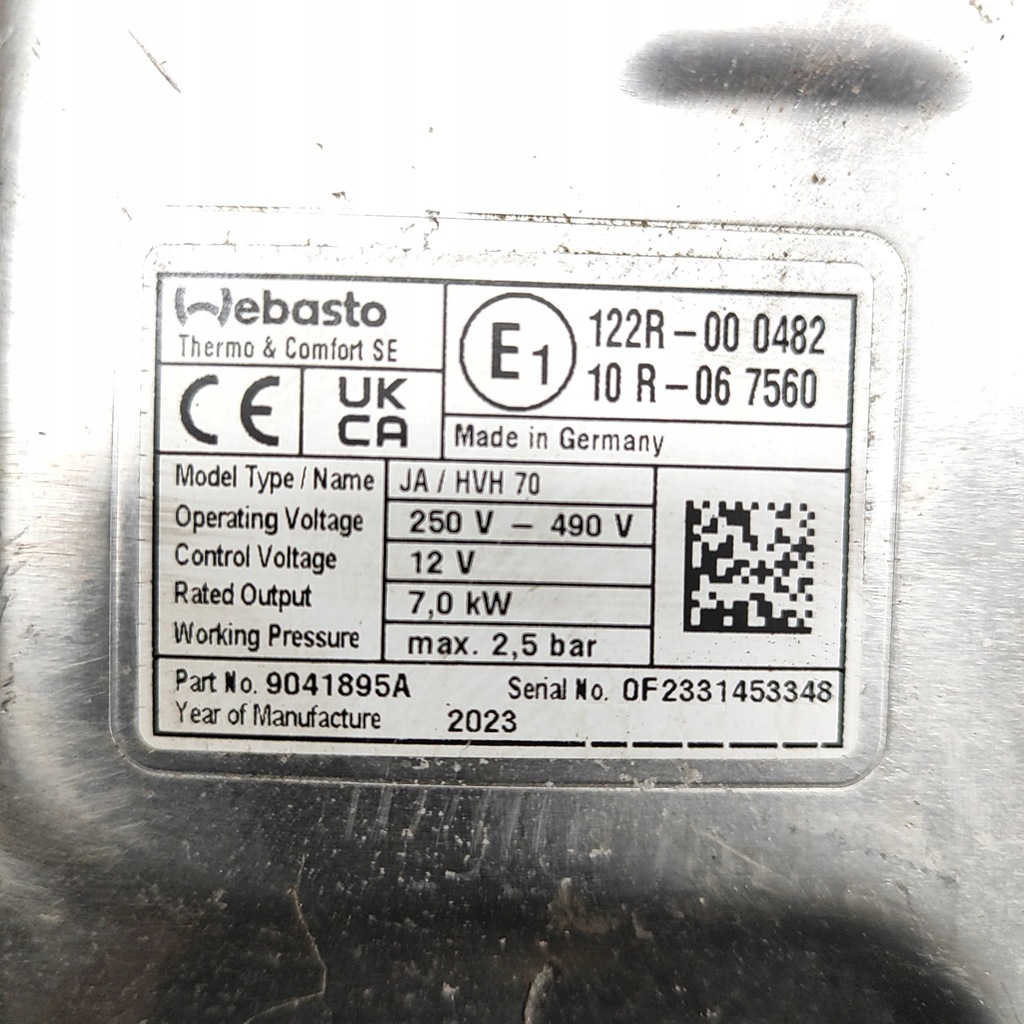 фото №7, Land rover range rover sport l494 2019 інше комп'ютери / модулі / блоки управління