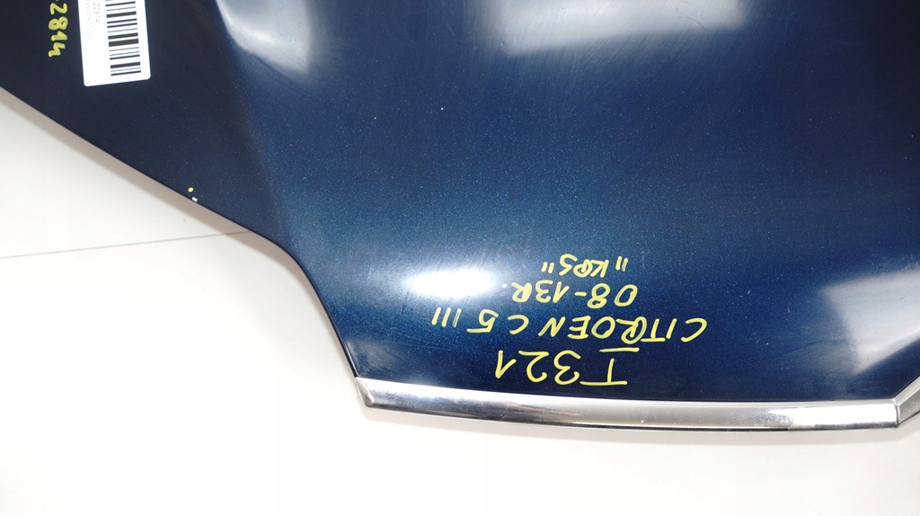 фото №5, Капот крышка двигателя citroen c5 iii 08-13r kps