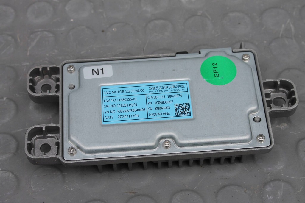 Купить Модуль блок управления asm-drvr 11939248 mg hs ii 24-