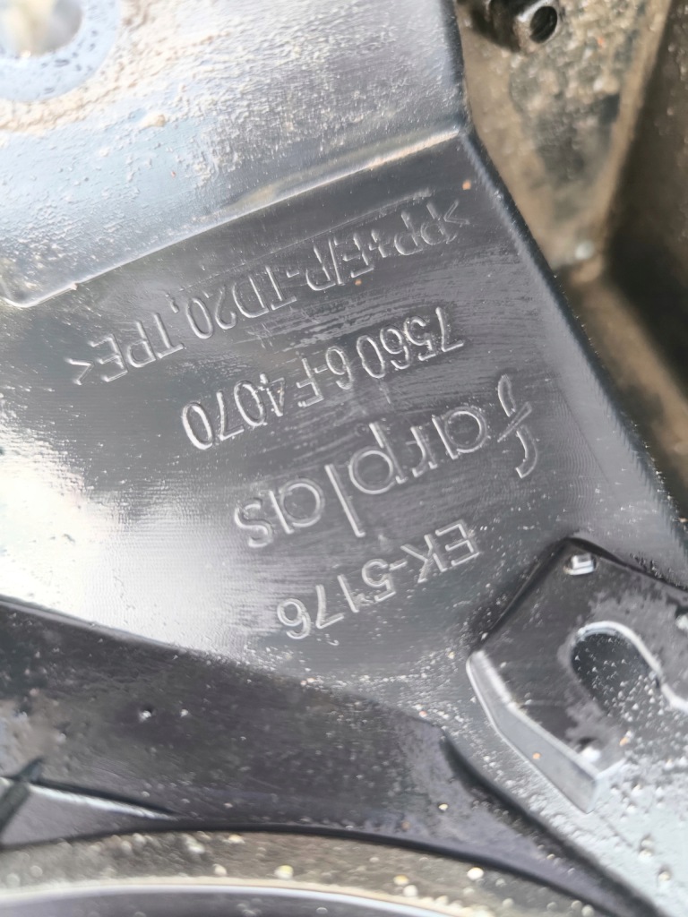 Toyota chr молдинг крила лівий задній 75606-f4070 оригінальний номер Київ