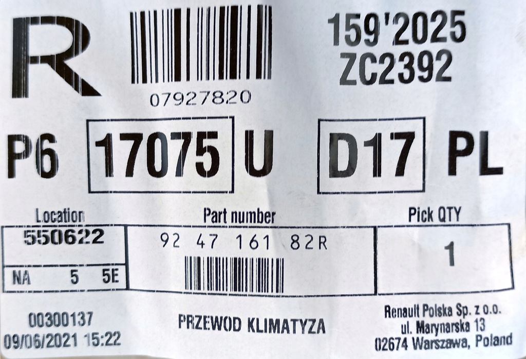 фото №12, Шланг кондиціонера renault trafic iii 924716182r оригінал