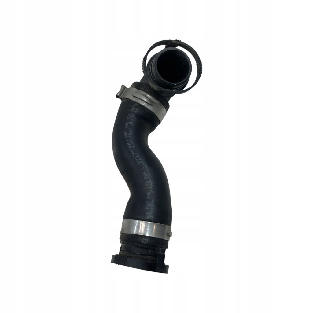 фото №1, Трубка воздуха audi a8 d4 4.0 tfsi cała !