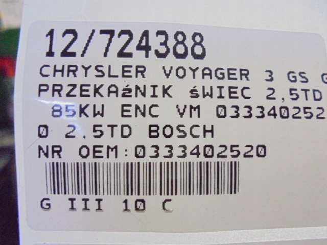Chrysler voyager iii 3 gs gh реле свеча 0333402520 2,5td Киев