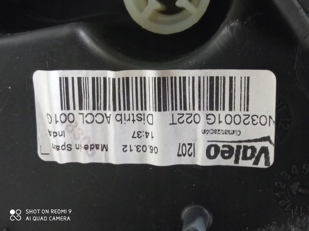 фото №5, Seat leon ii lift обігрівач повітродувка europa