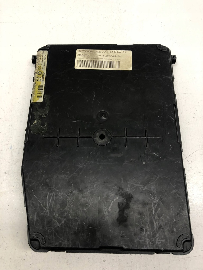 фото №2, Коробка модуль bsi renault 8200351183