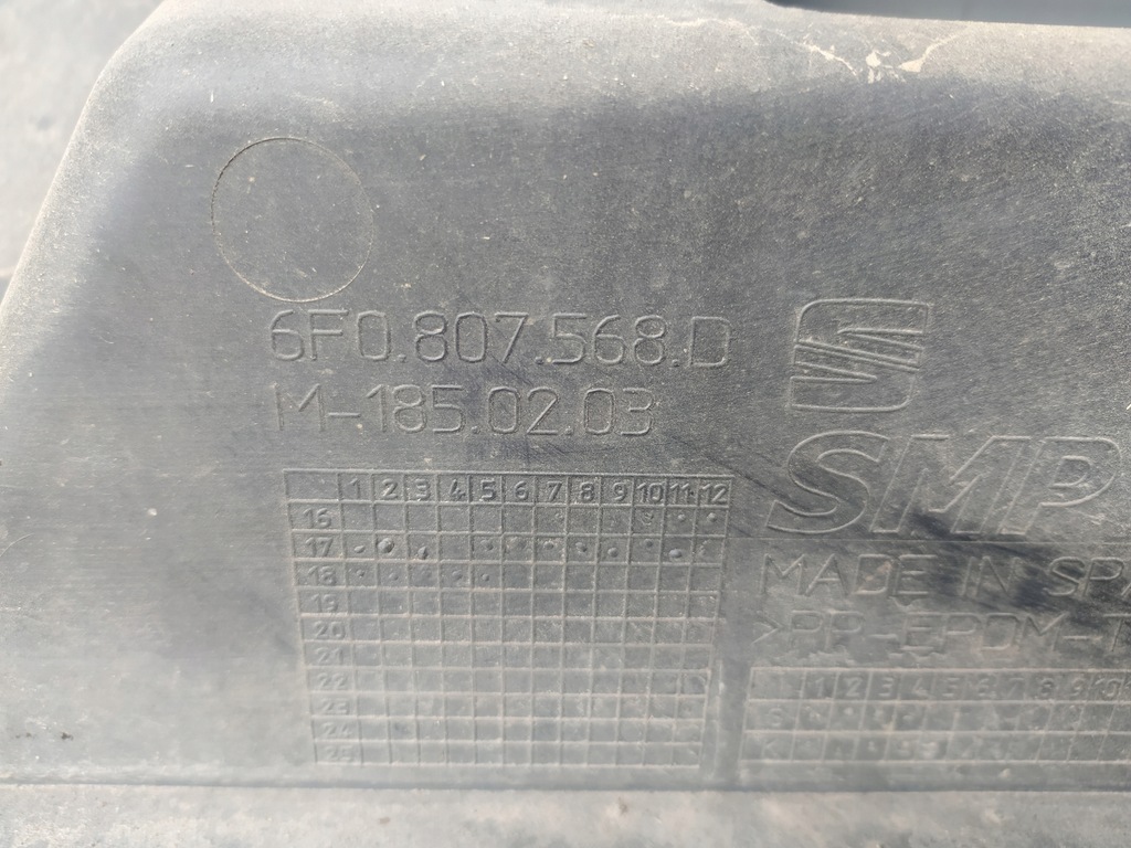 фото №14, Seat ibiza v fr бампер задняя 17-