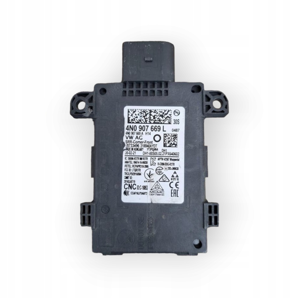 фото №1, Audi a6 a7 a8 q8 q7 радар датчик acc оригинал