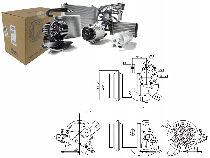 фото №1, Радіатор egr seat skoda vw