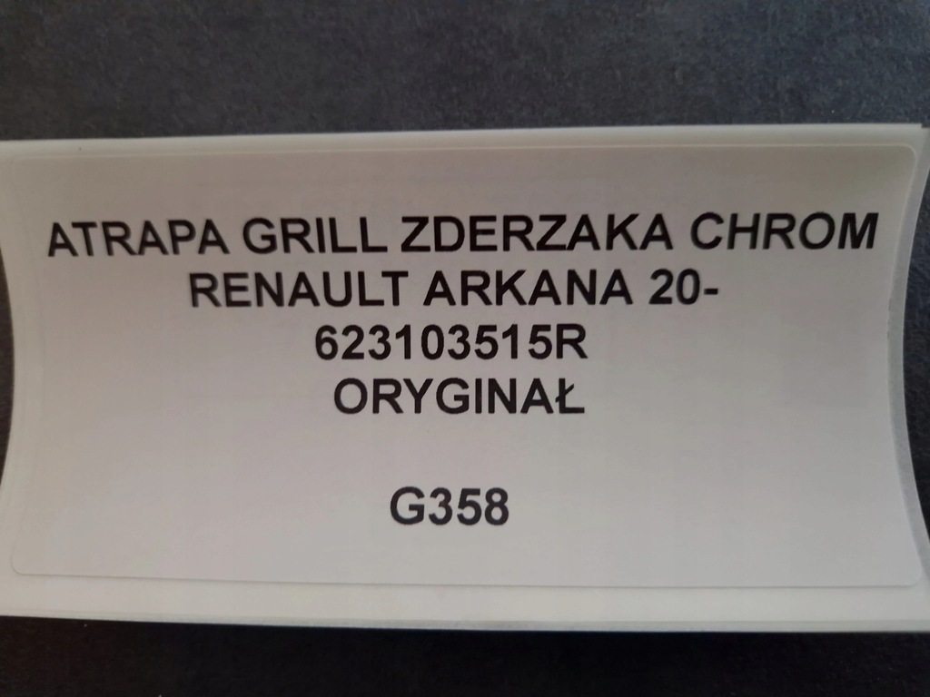 фото №9, Решітка радіатора решітка радіатора хром бампера renault arkana 20- оригінал 623103515r