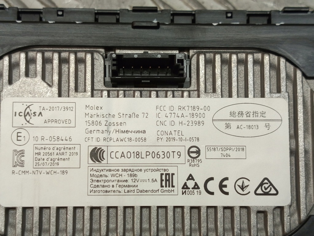 фото №7, Bmw f40 f44 зарядний пристрій індукційна 5a0e551