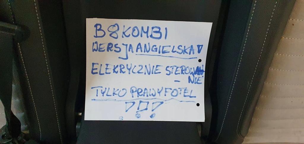 фото №7, Vw passat b8 kombi сиденья заднее сиденье