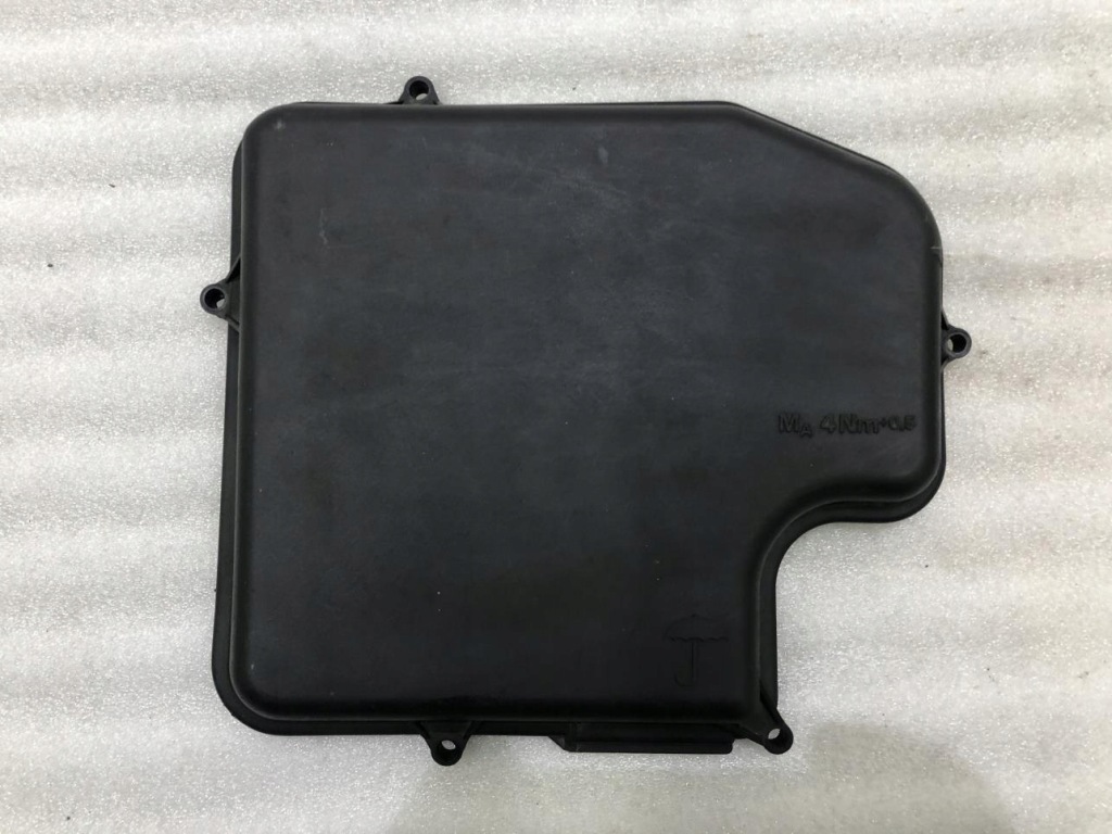 фото №1, Защита корпус компьютер skoda superb 8d2907613a