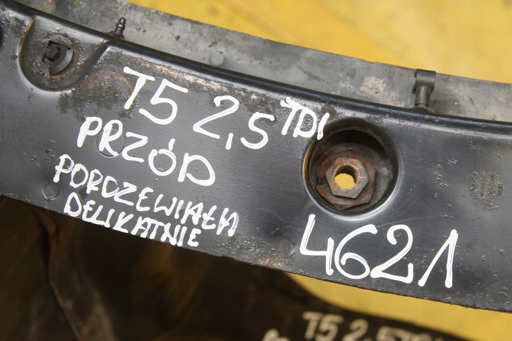 фото №12, Усилитель передний transporter vw t5 7h0805588