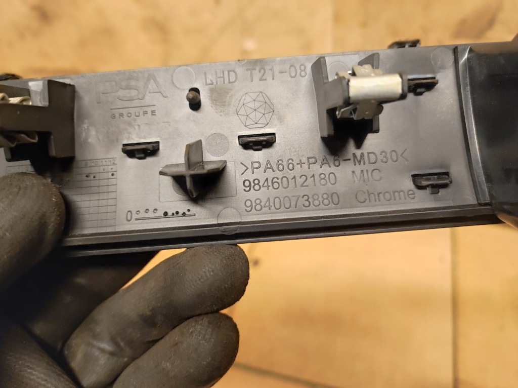 Решётка обдув панели консоли правая astra l vi 6 Киев