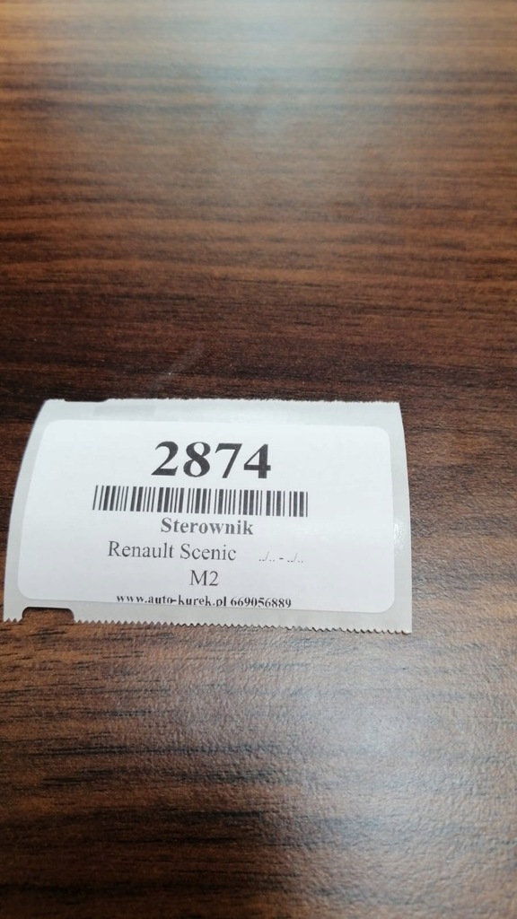 фото №5, Renault scenic блок керування s105300102d