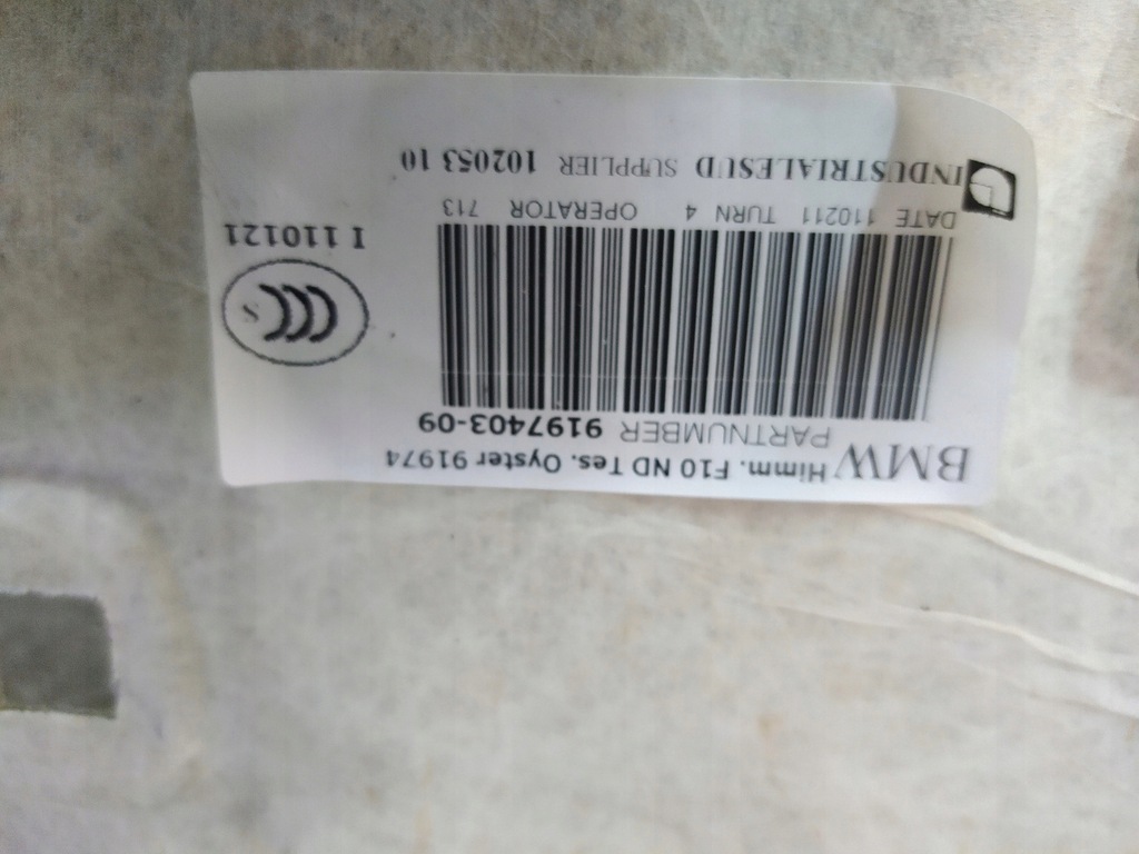 фото №8, Bmw 5 f10 стеля czarna