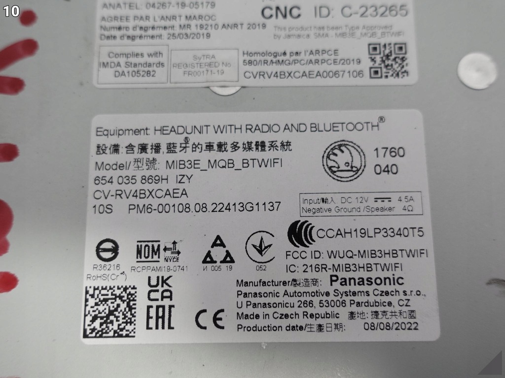 фото №11, Skoda kamiq scala fabia дисплей mib3e mqb