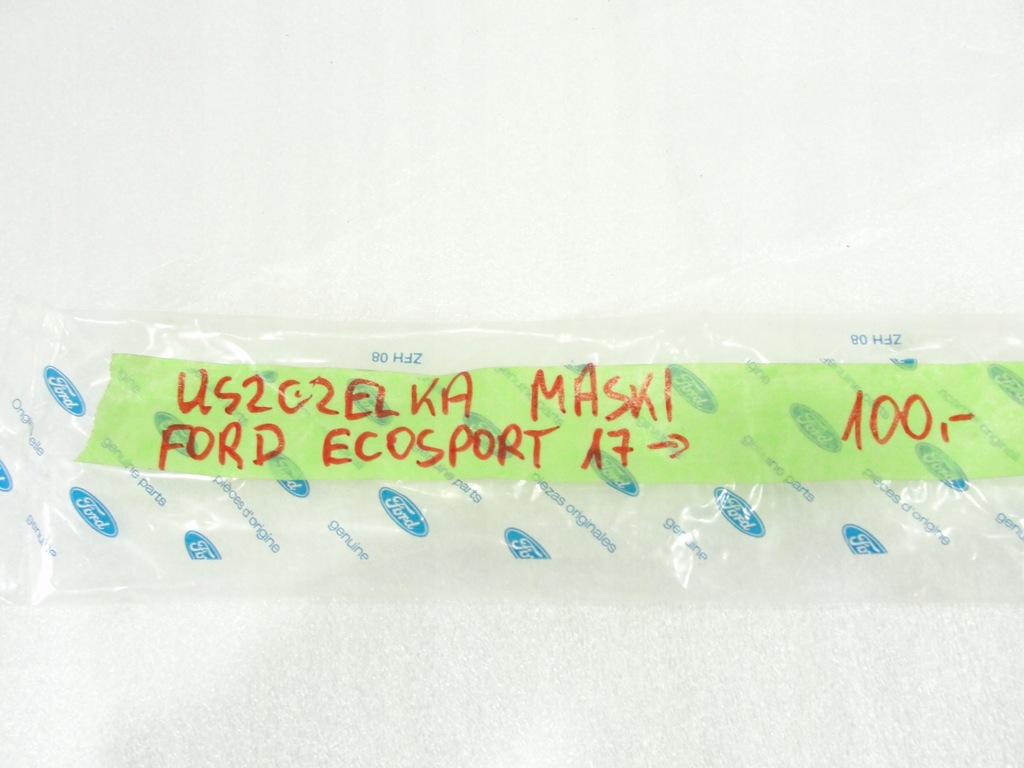 фото №6, Прокладка капот ford ecosport 2017-
